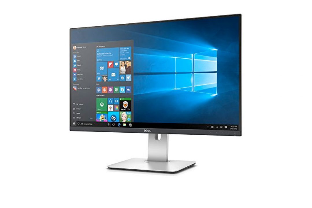 Choosing the Right Monitor